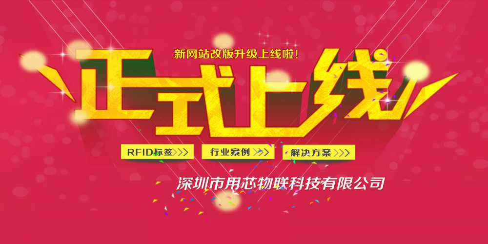 九游官方站网页版-九游(中国)网站上线